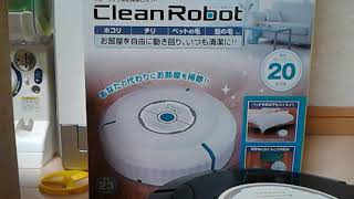 ルンバの偽物500円