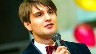 Ведущий Константин Щёкотов Казань Ведущий Константин Щёкотов Казань
