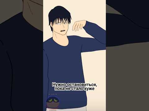Если бы Тоджи выжил😂😂 #jujutsukaisen #магичка #jjk #anime #аниме #toji #megumi #рекомендации