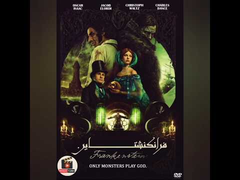 فیلم فرانکشتاین  2025 