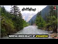 Heaven on Earth | Nuristan | Afghanistan | |unseen Beauty of Afghanistan | hidden Beauty | natural