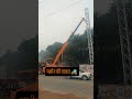 खंबा सेट करते हुए मशीन 🚜🚜#shorts #reel #viral #trendingreel #viralreel
