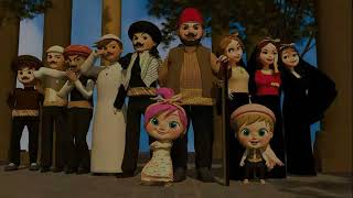 Haret Wanasah Intro Bloopers