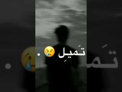 و حلفت انك لا تخون ف خنتني