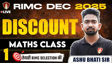 Maths Discount | RIMC Entrance Exam | Rashtriya Indian Military College