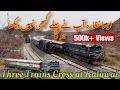 Unseen spectacle three trains cross at kaluwal stationunforgettable momentmust watch