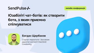 :  -:   ,    