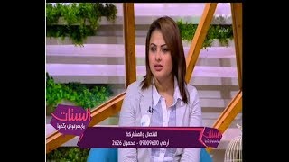 الستات مايعرفوش يكدبوا | احد الضيوف : انا جالي مرض الام اس وانا عندي  15 سنة في الثانوية العامة