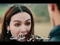 كلام اصلي لي فرهاد من مسلسل حب ابيض واسود 
