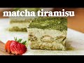 No Bake Dessert: MATCHA TIRAMISU Recipe