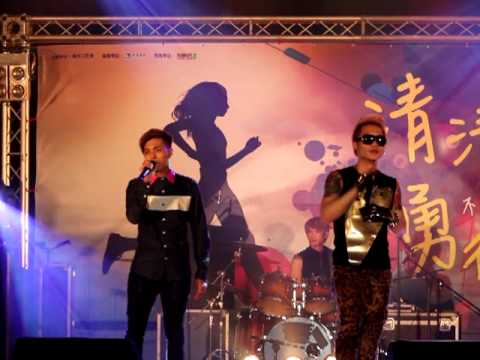 :::MP魔幻力量【我是誰 我是誰 我是誰】2013清華演唱會:::