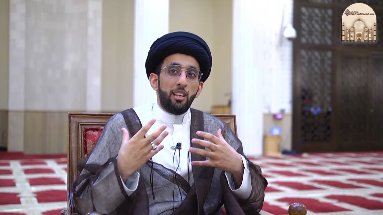 ابحث عن الله تعالى - سماحة السيد موسى العلي