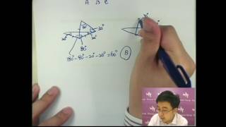 Herman Yeung - CE Maths PP 2006/II/Q46 (F天書內容)