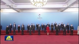 习近平和彭丽媛设宴欢迎出席北京2022年冬奥会开幕式的国际贵宾