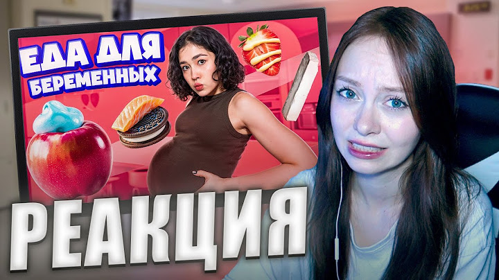 Анастасиз - ПРОБУЮ ЕДУ, КОТОРУЮ ХОЧЕТСЯ БЕРЕМЕННЫМ [РЕАКЦИЯ]