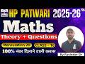 HP Patwari 2025-2026 | Maths (Mensuration 2D) Class-16 #hppatwari #hppatwari2025