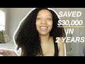 How I Saved $30,000 In 2 Years While Making $36,000 A Year! + Quarantine Day With Me
