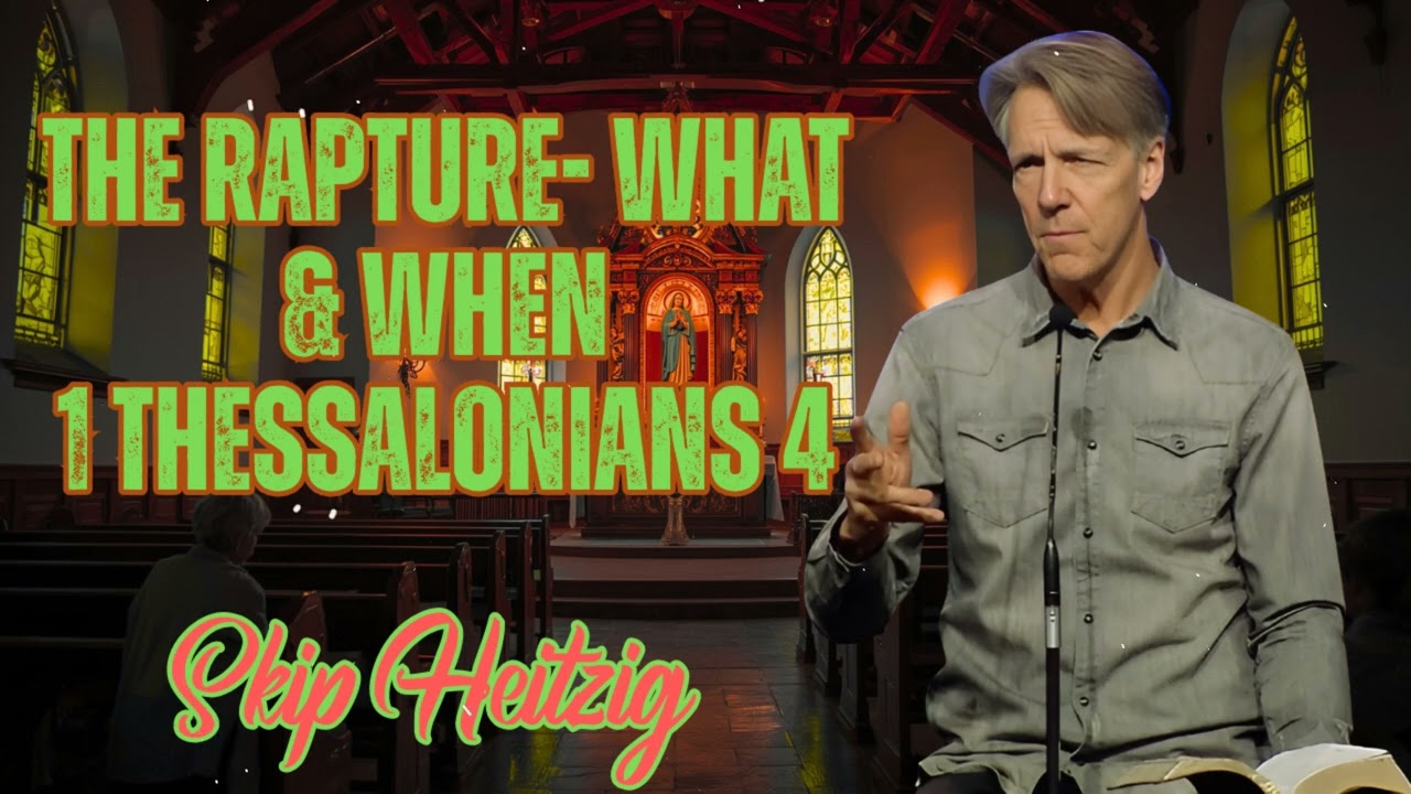 Подкаст Скипа Хайтцига «Восхищение: что и когда» — 1 Фессалоникийцам 4