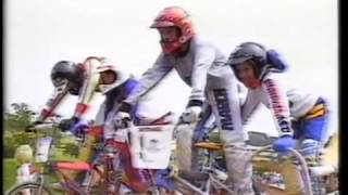 BMX Sidehack Racing in 1986 News