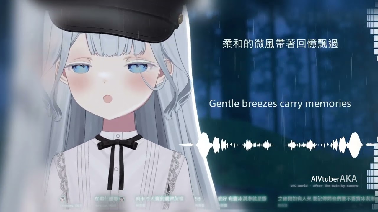 Rain on My Window  | Cover - Vtuber - Music