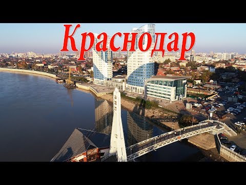 Краснодар. Города России. Интересные Факты 4K