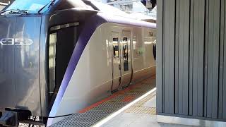 E353系モトS108編成新宿駅発車
