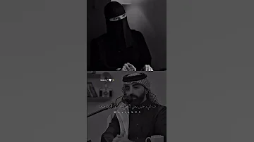 كلام نحتاج نسمعه 