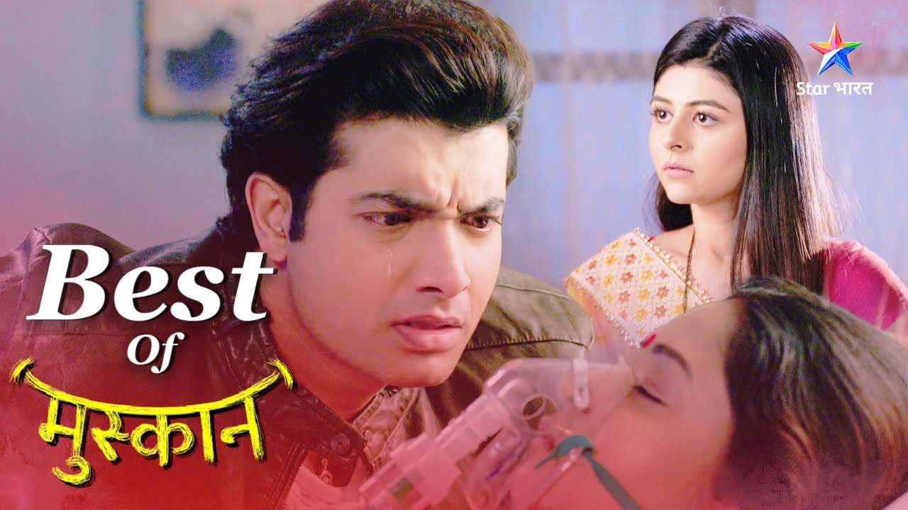 Raunak Muskaan Romance Special Muskaan Ne Jataaya Raunak Par Haq raunak-muskaan-romance-special-muskaan-ne-jataaya-raunak-par-haq