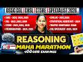 Complete Reasoning for all Odisha Competitive Exams | Reasoning MCQs by Susmita Ma'am