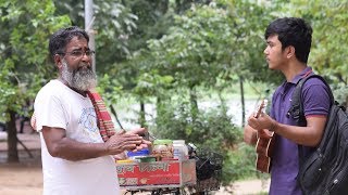 Ei Chilo Tur Mone | Amar Nissongo Nissombol Kore  | Ukulele Folk Song by Mr. Samir