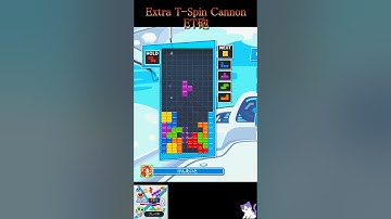 ET砲 (Extra T-Spin Cannon)【ぷよぷよテトリス2】 [初心者用・練習用]  #テトリス #ぷよぷよテトリス2 #ぷよテト2  #Tetris