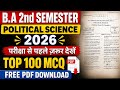Political Science B.A 2nd Semester 2026 Top 100 mcq pdf rajniti shastra important question answer
