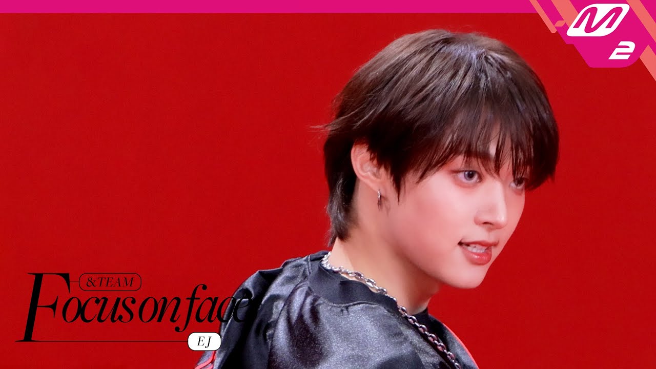[FOCUS ON FACE] &TEAM EJ(의주) 'Lunatic' | MOVE TO PERFORMANCE (4K)