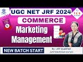 UGC NET Paper 2 Commerce | Marketing Management Discussion Class-6 || UGC NET JRF 2024 -Tcs Academy