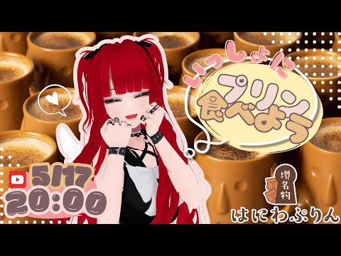 video thumb
