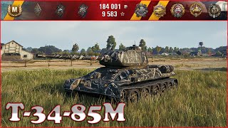 T-34-85M - World of Tanks UZ Gaming