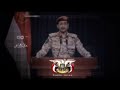 العميد يحيى سريع يتكلم 