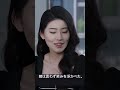 EP2 義母を殺そうとした嫁…最後の大逆転に震えた #ショートドラマ #drama