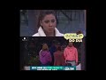 INGRID OHARA JOGOU COCÔ DO CAVALO NAS ROUPAS DO VINI