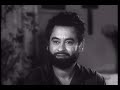 Bekarar Dil Tu Gaye Jaa - Door Ka Rahi (1971) * Kishore Kumar, Sulakshana Pandit. Mp3 Song