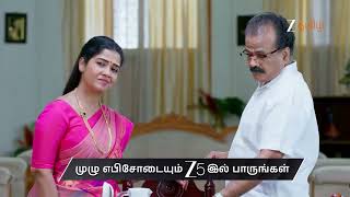 Veera Ep - 725 Aug 17 2026 Zee Tamil