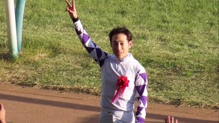 現地】G1 フェブラリーステークス ペプチドナイル 藤岡佑介 勝利