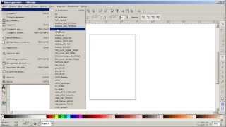 Уроки Inkscape: Интерфейс Inkscape Уроки Inkscape: Интерфейс Inkscape