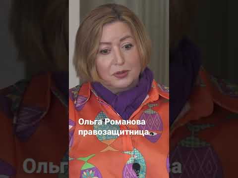 Video: Marina Litvinovich, politologinja i novinarka. Biografija, profesionalna aktivnost