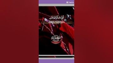 سورة.طه.المقري.الشهير.الشيخ.عبدالباصط.عبدالصمد_ فلما_ قضا_ موس_الاجل_ وسار.باهله.نفعنا.الله.واياكم.