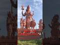 Namh shivay Ardhnareshvr sovrop #youtubeshorts #trendig #vairelsort #video