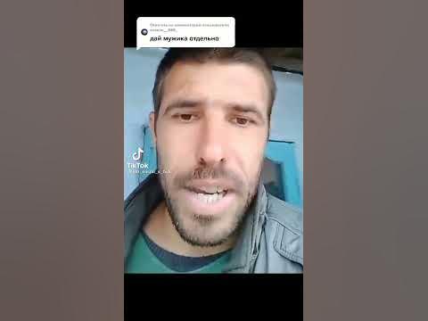 сандали попутал - YouTube