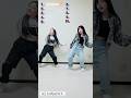 BTS 방탄소년단 "10songs dance medley" #short
