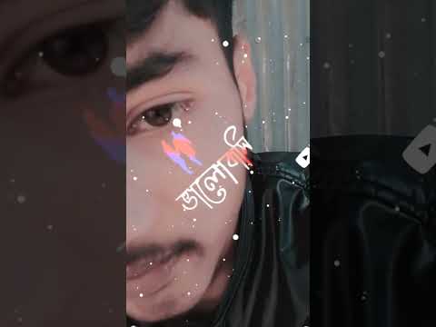Md Riyadh Tiktok Funny Video
