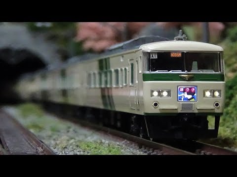 Nゲージ 引退記念185系0番代 特急踊り子色 特急形直流電車 天賞堂 55044 185系0番台 踊り子色 国鉄時代 基本4両セット HO